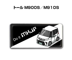 Gu 2@H25mm×W55mm Ԏ Vv hXAbv  ԓW _Cnc g[ M900S^M910S 