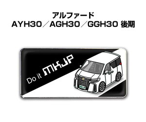 Gu 2@H25mm×W55mm Ԏ Vv hXAbv  ԓW g^ At@[h AYH30^AGH30^GGH30  