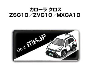 Gu 2@H25mm×W55mm Ԏ Vv hXAbv  ԓW g^ J[ NX ZSG10^ZVG10^MXGA10 