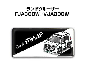 Gu 2@H25mm×W55mm Ԏ Vv hXAbv  ԓW g^ hN[U[ FJA300W^VJA300W 