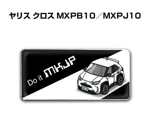 Gu 2@H25mm×W55mm Ԏ Vv hXAbv  ԓW g^ X NX MXPB10^MXPJ10 