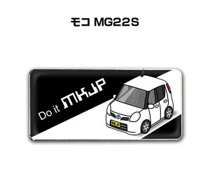 Gu 2@H25mm×W55mm Ԏ Vv hXAbv  ԓW jbT R MG22S 