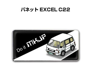 Gu 2@H25mm×W55mm Ԏ Vv hXAbv  ԓW jbT olbg EXCEL C22 