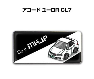 Gu 2@H25mm×W55mm Ԏ Vv hXAbv  ԓW z_ AR[h [R CL7 