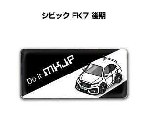 Gu 2@H25mm×W55mm Ԏ Vv hXAbv  ԓW z_ VrbN FK7  