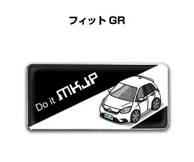エンブレム 2個入り　H25mm×W55mm 車種別 シンプル ドレスアップ 飾り 車特集 ホンダ フィット GR 送料無料