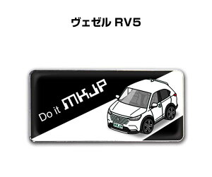 Gu 2@H25mm×W55mm Ԏ Vv hXAbv  ԓW z_ F[ RV5 