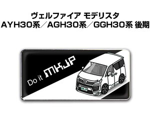Gu 2@H25mm×W55mm Ԏ Vv hXAbv  ԓW g^ Ft@CA fX^ AYH30n^AGH30n^GGH30n  