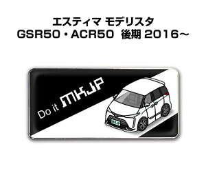 Gu 2@H25mm×W55mm Ԏ Vv hXAbv  ԓW g^ GXeB} fX^ GSR50EACR50  2016` 