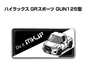 Gu 2@H25mm×W55mm Ԏ Vv hXAbv  ԓW g^ nCbNX GRX|[c GUN125^ 