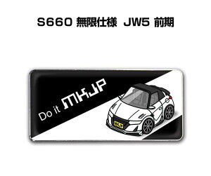 Gu 2@H25mm×W55mm Ԏ Vv hXAbv  ԓW z_ S660 dl JW5 O 