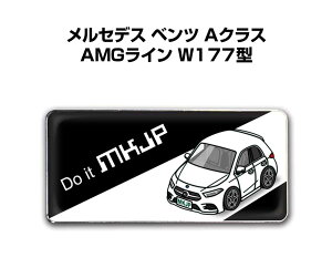 Gu 2@H25mm×W55mm Ԏ Vv hXAbv  ԓW O ZfX xc ANX AMGC W177^ 