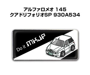 Gu 2@H25mm×W55mm Ԏ Vv hXAbv  ԓW O At@I 145 NAhtHI SP 930A534 