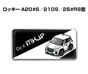 Gu 2@H25mm×W55mm Ԏ Vv hXAbv  ԓW _Cnc bL[ A20#S^210S^25#RS^ 