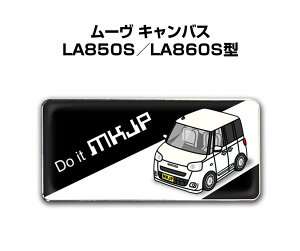 Gu 2@H25mm×W55mm Ԏ Vv hXAbv  ԓW _Cnc [ LoX LA850S^LA860S^ 