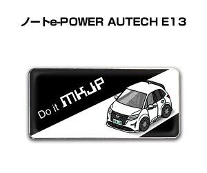 Gu 2@H25mm×W55mm Ԏ Vv hXAbv  ԓW jbT m[ge-POWER AUTECH E13 