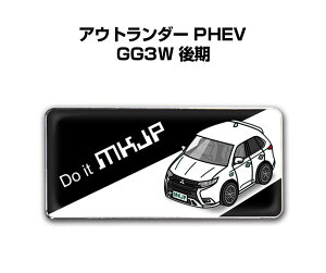 Gu 2@H25mm×W55mm Ԏ Vv hXAbv  ԓW ~crV AEg_[ PHEV GG3W  