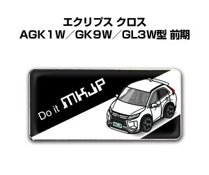 Gu 2@H25mm×W55mm Ԏ Vv hXAbv  ԓW ~crV GNvX NX AGK1W^GK9W^GL3W^ O 