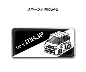 Gu 2@H25mm×W55mm Ԏ Vv hXAbv  ԓW XYL Xy[VA MK54S 