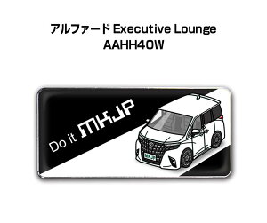Gu 2@H25mm×W55mm Ԏ Vv hXAbv  ԓW g^ At@[h Executive Lounge AAHH40W 