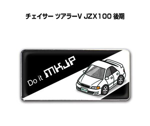 Gu 2@H25mm×W55mm Ԏ Vv hXAbv  ԓW g^ `FCT[ cA[V JZX100  