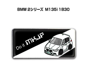 Gu 2@H25mm×W55mm Ԏ Vv hXAbv  ԓW O BMW 2V[Y M135i 1B30 