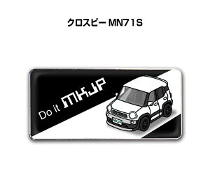 Gu 2@H25mm×W55mm Ԏ Vv hXAbv  ԓW XYL NXr[ MN71S 