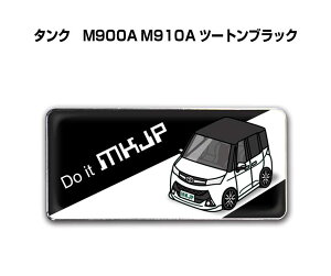 Gu 2@H25mm×W55mm Ԏ Vv hXAbv  ԓW g^ ^N@M900A M910A c[gubN 