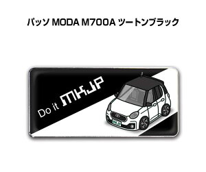 Gu 2@H25mm×W55mm Ԏ Vv hXAbv  ԓW g^ pb\ MODA M700A c[gubN 