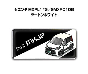 Gu 2@H25mm×W55mm Ԏ Vv hXAbv  ԓW g^ VG^ MXPL1#G^GMXPC10G c[gzCg 