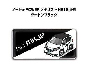 Gu 2@H25mm×W55mm Ԏ Vv hXAbv  ԓW jbT m[ge-POWER _Xg HE12  c[gubN 