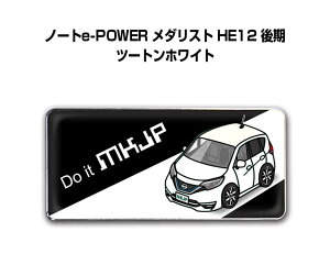Gu 2@H25mm×W55mm Ԏ Vv hXAbv  ԓW jbT m[ge-POWER _Xg HE12  c[gzCg 