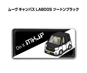 Gu 2@H25mm×W55mm Ԏ Vv hXAbv  ԓW _Cnc [ LoX LA800S c[gubN 