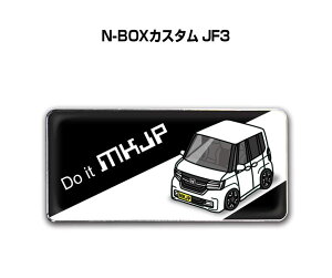 Gu 2@H25mm×W55mm Ԏ Vv hXAbv  ԓW z_ N-BOXJX^ JF3 