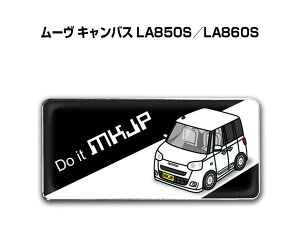 Gu 2@H25mm×W55mm Ԏ Vv hXAbv  ԓW _Cnc [ LoX LA850S^LA860S 