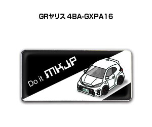 Gu 2@H25mm×W55mm Ԏ Vv hXAbv  ԓW g^ GRX 4BA-GXPA16 