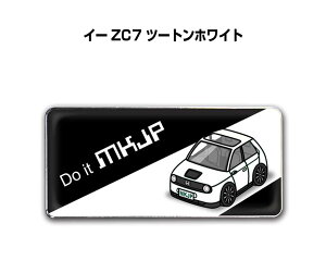 Gu 2@H25mm×W55mm Ԏ Vv hXAbv  ԓW z_ C[ ZC7 c[gzCg 