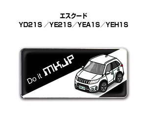 Gu 2@H25mm×W55mm Ԏ Vv hXAbv  ԓW XYL GXN[h YD21S ^YE21S^YEA1S^YEH1S 