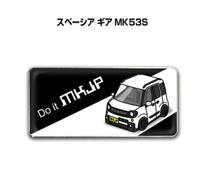 Gu 2@H25mm×W55mm Ԏ Vv hXAbv  ԓW XYL Xy[VA MA MK53S 