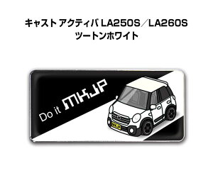 Gu 2@H25mm×W55mm Ԏ Vv hXAbv  ԓW _Cnc LXg ANeBo LA250S^LA260S c[gzCg 