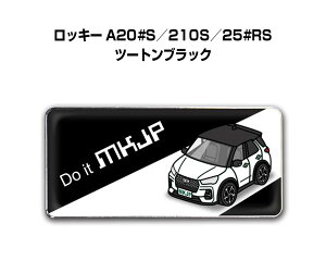 Gu 2@H25mm×W55mm Ԏ Vv hXAbv  ԓW _Cnc bL[ A20#S^210S^25#RS c[gubN 