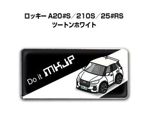 Gu 2@H25mm×W55mm Ԏ Vv hXAbv  ԓW _Cnc bL[ A20#S^210S^25#RS c[gzCg 