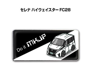 Gu 2@H25mm×W55mm Ԏ Vv hXAbv  ԓW jbT Zi nCEFCX^[ FC28 
