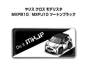 Gu 2@H25mm×W55mm Ԏ Vv hXAbv  ԓW g^ X NX fX^ MXPB10^MXPJ10 c[gubN 