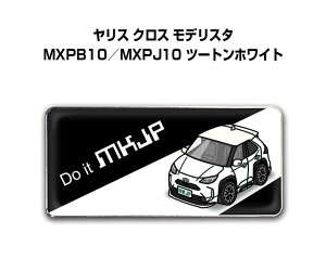 Gu 2@H25mm×W55mm Ԏ Vv hXAbv  ԓW g^ X NX fX^ MXPB10^MXPJ10 c[gzCg 