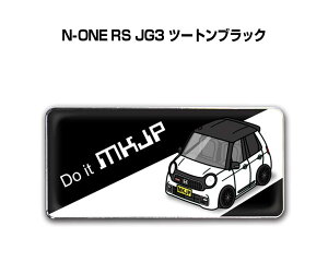 Gu 2@H25mm×W55mm Ԏ Vv hXAbv  ԓW z_ N-ONE RS JG3 c[gubN 