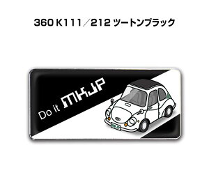 Gu 2@H25mm×W55mm Ԏ Vv hXAbv  ԓW Xo 360 K111^212 c[gubN 