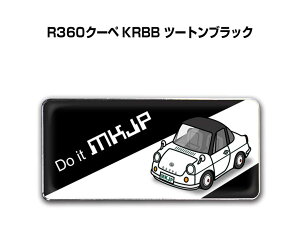 Gu 2@H25mm×W55mm Ԏ Vv hXAbv  ԓW }c_ R360N[y KRBB c[gubN 
