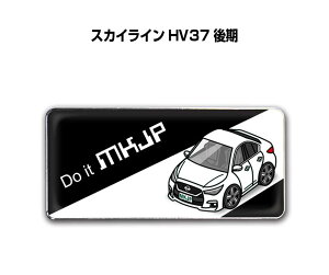 Gu 2@H25mm×W55mm Ԏ Vv hXAbv  ԓW jbT XJCC HV37  