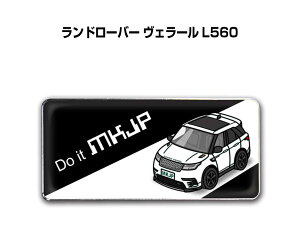 Gu 2@H25mm×W55mm Ԏ Vv hXAbv  ԓW O h[o[ F[ L560 